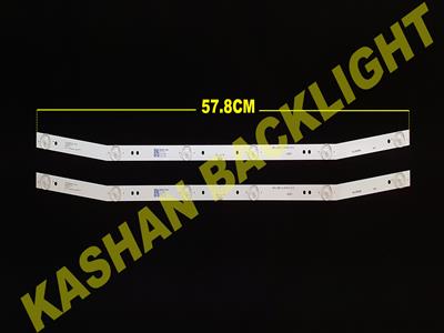 GF-32MT520
